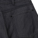 和紙デニム５ポケットパンツ(UNISEX)  - Indigo
